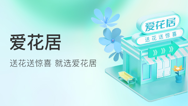 子公司品牌图3